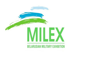 Стенд на 7-ой Международной выставке вооружения и военной техники «MILEX 2014»